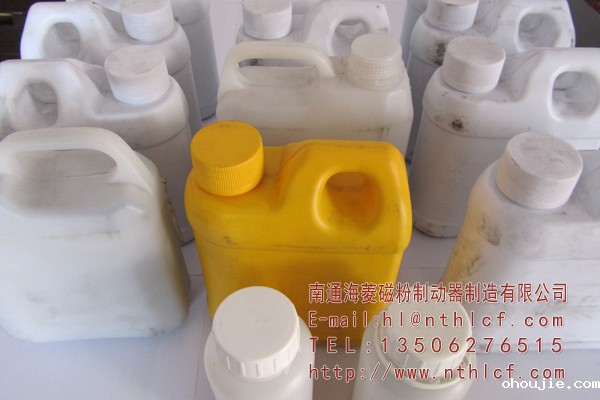 磁粉(合金粉末)